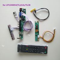 For LP154WX4(TL)(CA)   LP154WX4-TLCB 1280*800 30pin monitor LCD LED TV HDMI-compatible AV VGA USB Controller board Driver Card Artificial Flowers  Pla