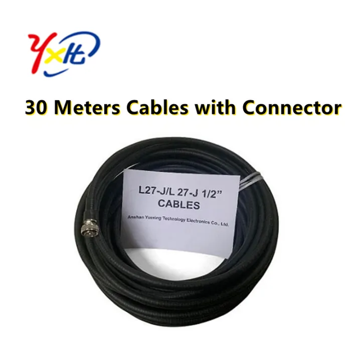 YXHT Cables With Connector For 50W/100W/200W/300W/350W500W/600W/800W 