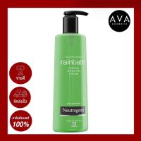 *ของแท้*Neutrogena Rainbath Renewing Shower Bath Gel 473ml.(Pear &amp; Green Tea)เจลอาบน้ำทำความสะอาดผิว กลิ่นหอมสดชื่นตลอดวัน ด้วยผลไม้สมุนไพรธรรมชาติ ให้ผิวเนียนนุ่ม