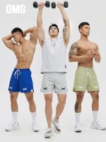 OMG popular logo high elastic quick-drying gym shorts easing off two men running training exercise five minutes of pants suit