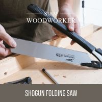 คุ้มสุด ๆ เลื่อยญี่ปุ่น พับ Universal Folding Saw / Japanese Saw / เลื่อยไม้ / เลื่อยงานไม้ / เลื่อยมือ / เลื่อยดึง / เลื่อยพูลซอ ราคาคุ้มค่าที่สุด เลื่อย ไฟฟ้า เลื่อย วงเดือน เลื่อย ฉลุ เลื่อย ตัด ไม้