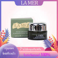 【แท้100%】 La Mer บำรุงรอบดวงตา The eye concentrate 5ml (กล่อง)USA.