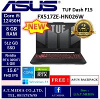 Asus Tuf Dash F15 FX517ZE-HN026W