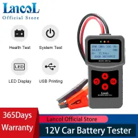 【LZ】 Lancol-Battery Capacity Tester Micro200Pro 12V Testador de bateria de carro para oficina de garagem Ferramentas automáticas