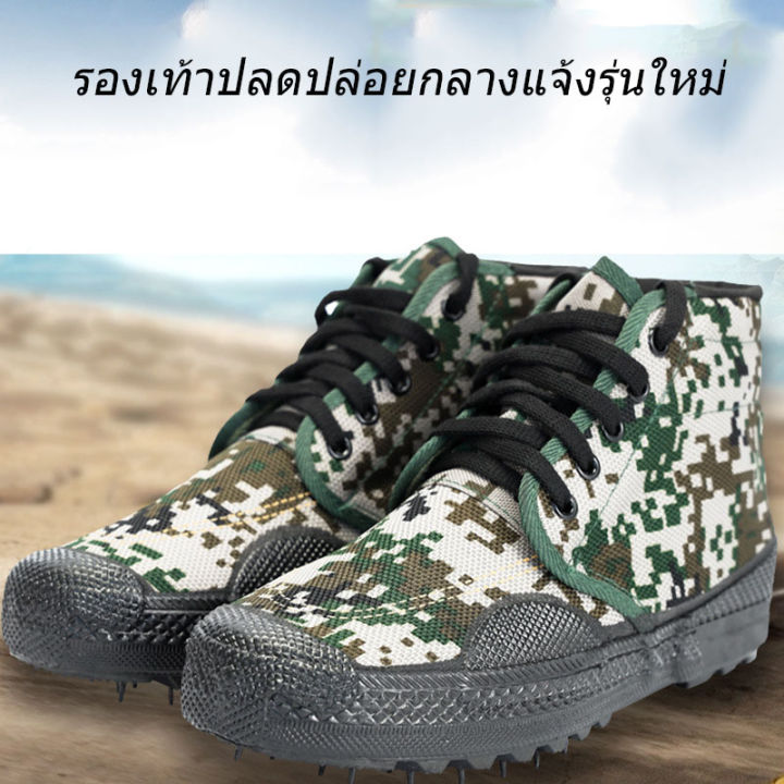 ส่งจากไทย-รองเท้าผ้าใบ-รองเท้าแรงงาน-รองเท้าผ้าใบผู้ชาย-พื้นยางทนมาก