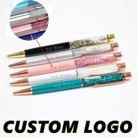 【CW】 2Pc New Gold Foil Pens Metal Ballpoint Office Birthday Gifts Engraved Name Logo