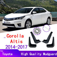 รถ Mud Flaps สำหรับ Toyota Corolla Altis E170 2014-2017 Mudguards Splash Guards Fender Mudflaps อุปกรณ์เสริม