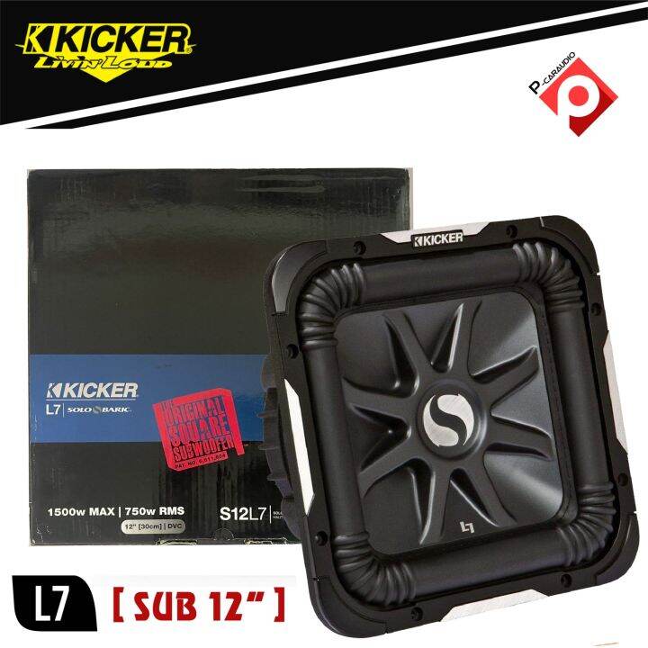 ดอกซับ-12-นิ้ว-kicker-l7-แม่เหล็กใหญ่สไตล์อเมริกา-เบสหนักๆดังกระจาย-ราคา-17900-1-ดอก-ราคา29-8501-คู่-2ดอก