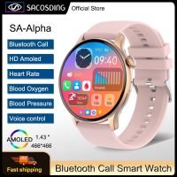 SACOSDING Smartwatch ผู้หญิง466*466 AMOLED 1.43 "จอ HD แสดงเวลาเสมอโทรผ่านบลูทูธกีฬากันน้ำ VernaAbig