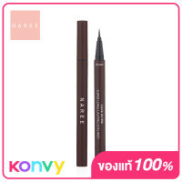 Naree Look At Me Super Long Lasting Eyeliner 1.5g #Brown