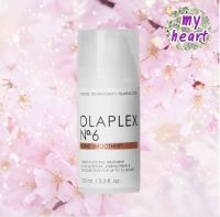 Olaplex No.6 100 ml อาหารผมเพื่อเพิ่มความแข็งแรงให้กับเส้นผม โดยไม่ต้องล้างออก