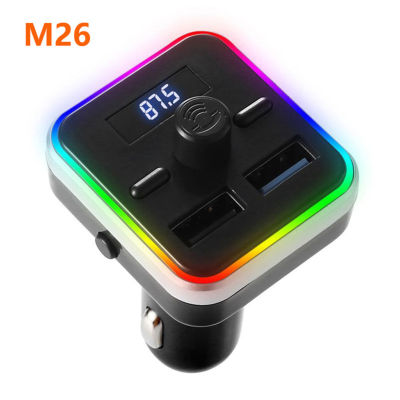 แฮนด์ฟรีไร้สายโทรแบบ Dual Usb Charger Mp3เครื่องเล่นเพลงเครื่องส่งสัญญาณ Fm ในรถยนต์ที่มีสีสันไฟ V5.0