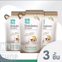 Shokubutsu Monokatari โชกุบุสซึ โมโนกาตาริ ครีมอาบน้ำ สีทอง สูตร Oat Milk &amp; Sheer Butter ชนิดเติม 500 x 3 มล