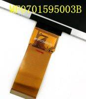 Original MF0701595003B 50PIN 7 Inch LCD Screen Pu Qing