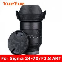 For Sigma 24 70mm F2.8 ART Camera Lens Sticker Coat Wrap Protective Film Protector Vinyl Decal Skin 24 70 2.8 DG DN / DG OS HSM