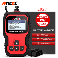 เครื่องสแกนเนอร์ VD500 OBD2เครื่องตรวจสอบที่นั่งตั้งค่า EPB น้ำมันเบา ABS SRS เครื่องอ่านโค้ดรถยนต์เครื่องมือการวินิจฉัยสำหรับ VW Audi Skoda VAG