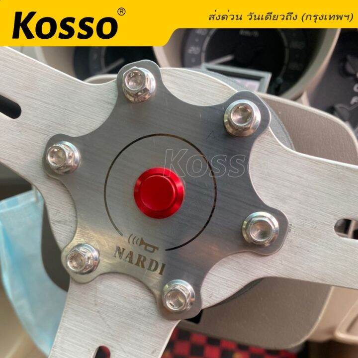 kosso-switch-16mm-3a-dc3v-ac-220v-สวิตซ์กันน้ำ-สีแดง-ดำ-ปุ่มโลหะ-กดติดปล่อยดับ-2-ขา-กดติดปล่อยดับ-ปุ่ม-โลหะหยุดเปิดปิดชั่วขณะ-สวิตช์ล็อค-1ชิ้น-s010-2sa