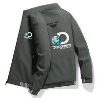 ใหม่เสื้อแจ็กเก็ตพิมพ์ลายสี Discovery Channel สำหรับฤดูใบไม้ร่วง/ฤดูหนาวเสื้อแจ็กเก็ตสำหรับนักวิชาการเสื้อแจ็คเก็ตกลางแจ้งแนวสตรีทแฟชั่นเสื้อกันลม