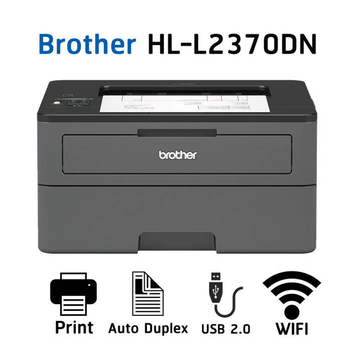 Brother Printer Mono Laser รุ่น HLL2370DN Lazada.co.th
