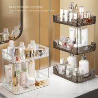 2/3 Layers Bathroom Organizer Clear Cosmetic Organizer Display Stand Storage Rack Vanity Perfume Skin Care Holder Storage Tray