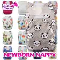 【CC】 [Littles amp;Bloomz] PREMATURE and NEWBORN Washable Reusable Size Nappy Diaper Real Cover Wrap Inserts