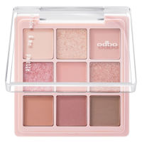 ODBO Shadow  &amp; Me Palette 6.5g OD2014 โอดีบีโอ แชโดว์ แอนด์ มี พาเลท อายแชโดว์9เฉดสี พร้อมทั้งแมทท์และชิมเมอร์