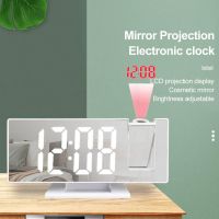 LED Digital Projection Alarm Clock Table Electronic Alarm Clock With Projection Adjustment Time Projector Bedroom Bedside Clock