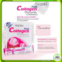 Vistra Pure Collagen Dipeptide วิสทร้า เพียว คอลลาเจน ไดเปปไทด์ 5 กรัมต่อซอง1 กล่อง  30 ซอง คอลาเจนบำรุงผิว