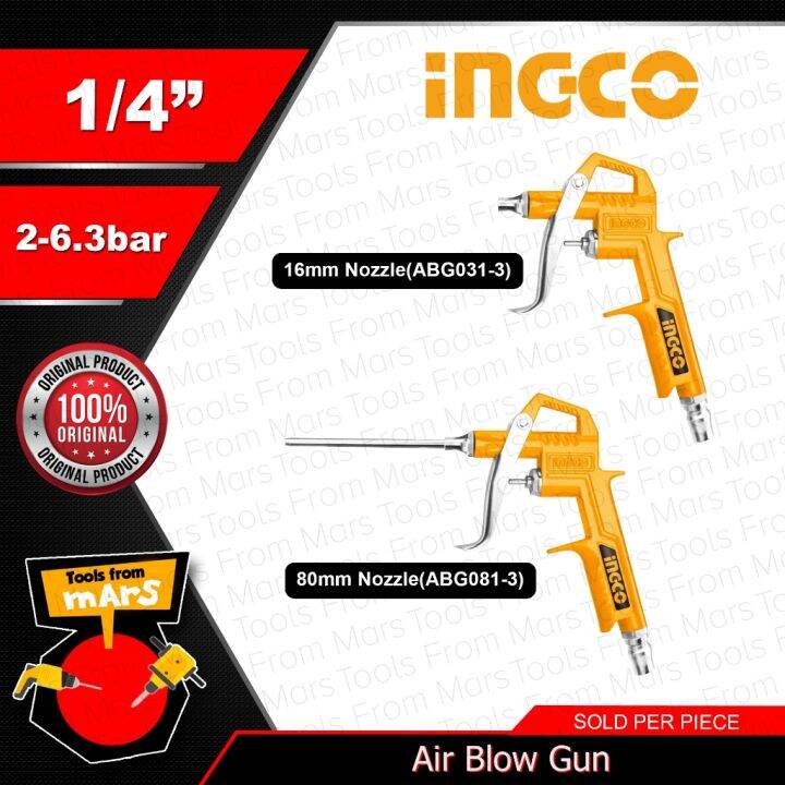 【Kailangan】 INGCO Original Air Blow Gun 16mm ABG0313 ABG0813 with