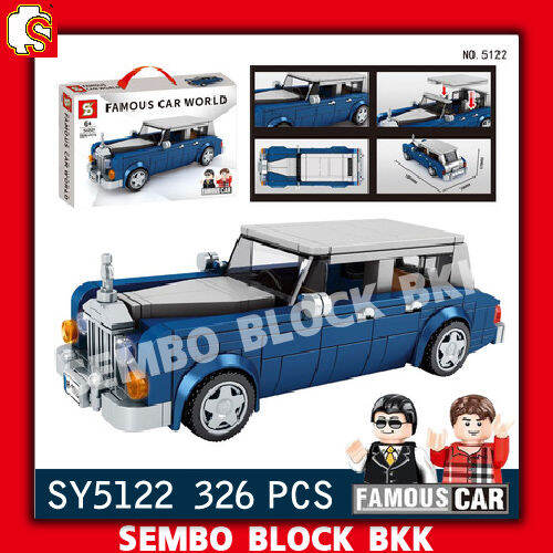 ชุดตัวต่อ-sembo-block-รถแข่งสนาม-sy5122-sy5125-famous-car-world