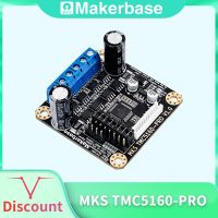 Makerbase MKS TMC5160-PRO 6A สูง8-60VDC ขับสเต็ปเปอร์มอเตอร์สเต็ปเปอร์โหมด SPI Klipper 3D ชิ้นส่วนเครื่องพิมพ์3D ชิ้นส่วนเครื่องพิมพ์01