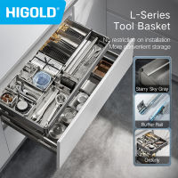 HIGOLD Kitchen Basket Cupboard Tool Puller Single Drawer Space Aluminium Tool Basket Utility Room Damping Divider Storage Shelf