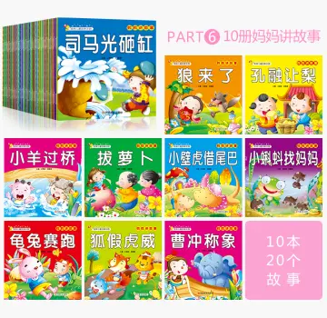 6 Books/set I Can Read Pete The Cat Kids Classic Storybook Children Early  Education English Short Stories Reading Book Big Size - Languages -  AliExpress