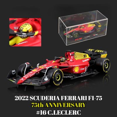 Bburago F1 2022 Car Model with Showcase, 75th Ferrari F175 Scale 1:43 Mercedes Red Bull Racing Replica Formula 1 Toy Miniature