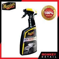 น้ำยาทำความสะอาดและเคลือบลื่นผิวสีรถ สูตรปรับปรุงใหม่! ขนาด 709 มม. - Meguiar’s G201024 Ultimate Quik Deler Spray