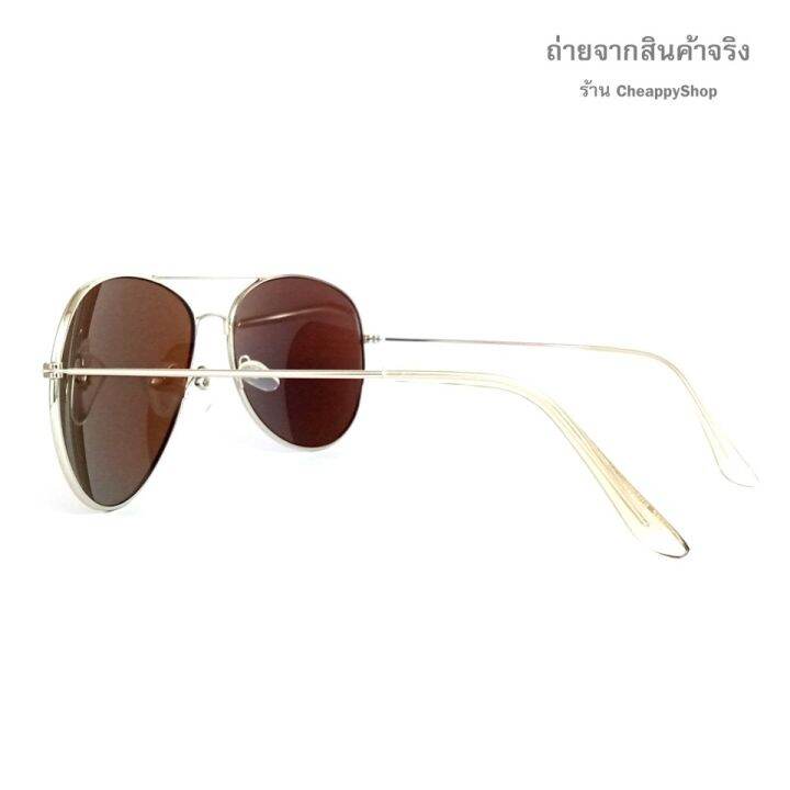 cheappyshop-fashion-sunglasses-แว่นตากันแดด-แว่นแฟชั่น-เลนส์ปรอทสีฟ้า-สไตล์วินเทจ-ทรงนักบิน-กรอบแว่นสวย-ป้องกัน-uv400-รับประกันความพอใจ