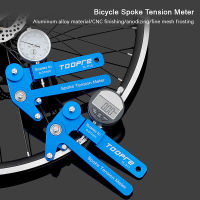 Jollic เครื่องวัดความตึงของล้อจักรยานตัวตรวจสอบความแม่นยำสูงตัววัดความตึงที่แม่นยำเครื่องมือซ่อม MTB