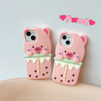 3D เคสโทรศัพท์น่ารักรูปหมูชานมสุดสร้างสรรค์สำหรับ IPhone 11 12 13 14 Pro Max ฝาหลังซิลิโคนนิ่มกันกระแทก