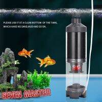 Aquarium Fishes Toilet Fully Transparent Manure Collector Sewage Cleaning Filter