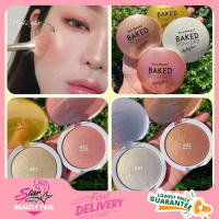 Kiss Beauty BAKED Powder ไฮไลท์หน้าฉ่ำวาว มีเลือกใช้ถึง 4 สี เนื้อมีความละมุนนีมาก สีสวยปังสุดๆ