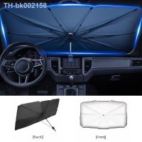 ✘卐☇ Car Sun Shade Protector Parasol Auto Front Window Sunshade Covers Car Sun Protector Interior Windshield Protection Accessories