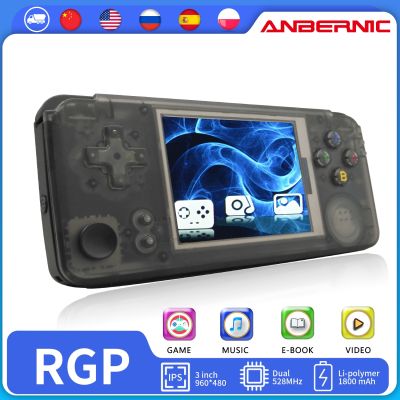 【YP】 ANBERNIC RS97 Handheld Game 3.0 Video Console 64G 5000 Games Tony2.2 System RGP