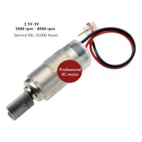 Mini 4 * 11 mm vibration motor DC 1.5V 3V hollow cup motor Professional RC motor Electric Motors