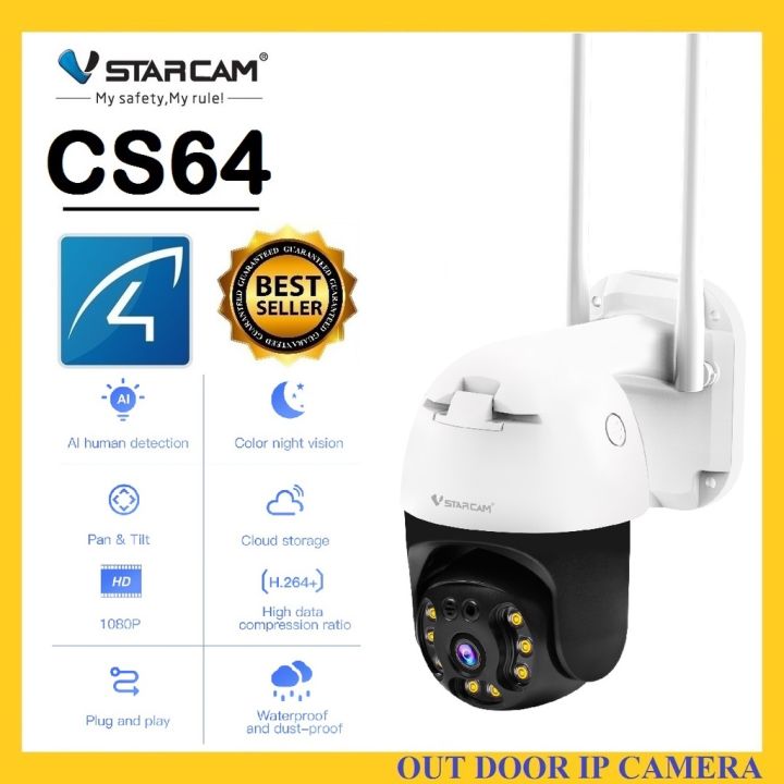 wowww-vstarcamcs64-super-hd-1296p-3-0megapixel-h-264-wifi-ip-camera-กล้องวงจรปิดกันน้ำ-ราคาถูก-กล้อง-วงจรปิด-กล้อง-วงจรปิด-ไร้-สาย-กล้อง-วงจรปิด-wifi-กล้อง-วงจรปิด-ใส่-ซิ-ม