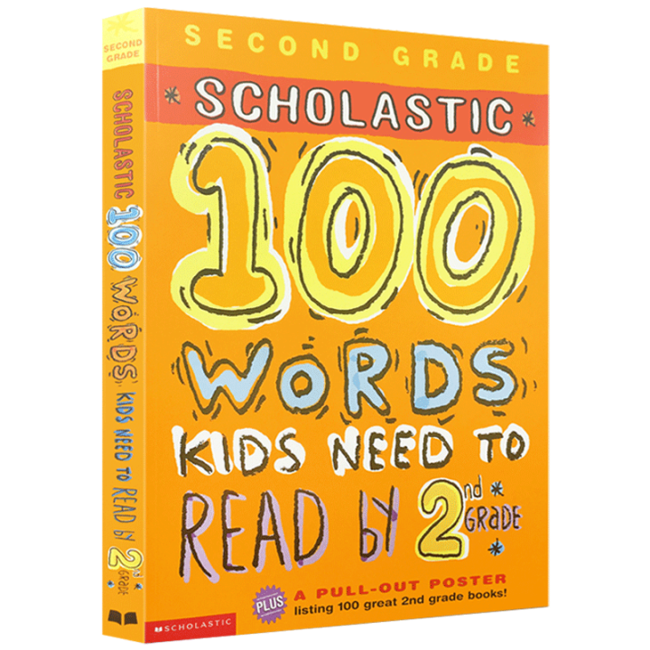 Xuele American English textbook, grade 2, 100 words vocabulary exercise ...