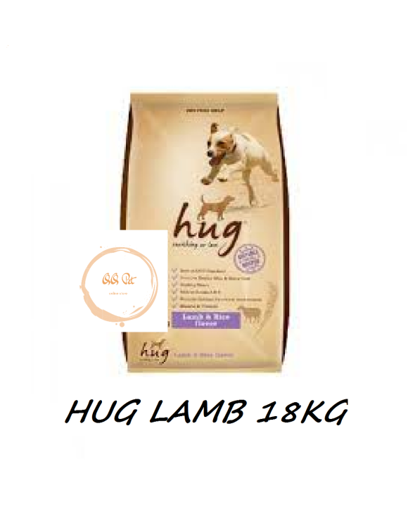 HUG PREMIUM DOG FOOD 18KG LAMB Lazada