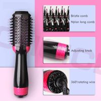 3 In 1 One Step Hair Dryer Styler Straightener Volumizer Hot Air Rotating Brush Professional Curler Comb Roller