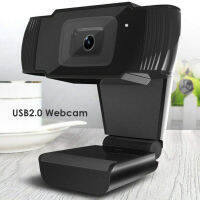 Rotatable USB 2.0 Webcam Computer Web Camera for Home Office Conference Video Live Broadcast Digital USB Video Recorder