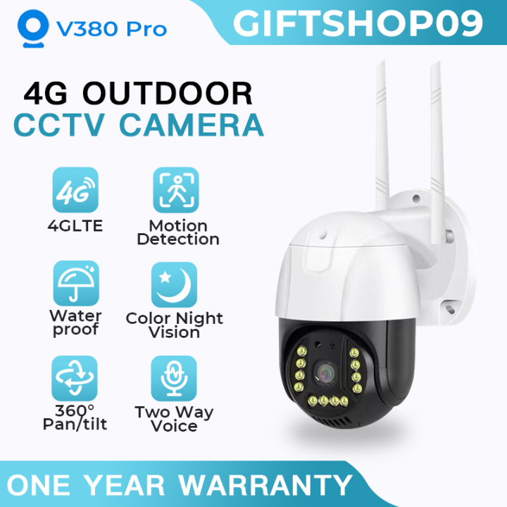 V380 PRO CCTV 4G Sim Card 1296p Full HD Weatherproof Outdoor PTZ Speed ...