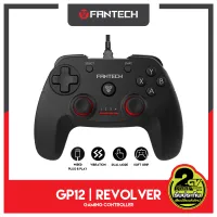 FANTECH GP12 REVOLVER Gaming Controller จอยเกมมิ่ง joystick ระบบ X-input คอนโทรลเลอร์ พร้อมกิฟยางด้านข้างเพิ่มความกระชับมือ รูปทรงสไตล์ PLAYSTATION สำหรับ PC/PS3